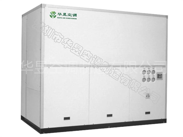 水冷柜式空调机组